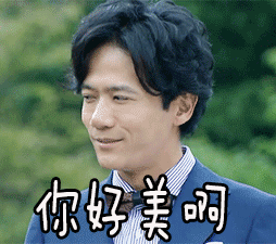 美gif动图_动态图_表情包下载_soogif