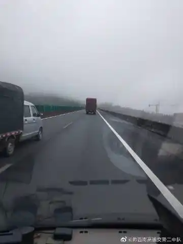 关注 g 私信 = 主页 相册 53 关注 1816 粉丝 2822 微博 黔西南纲速