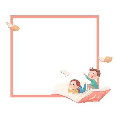 蓝色矩形小清新儿童卡通边框可爱卡通儿童边框png素材