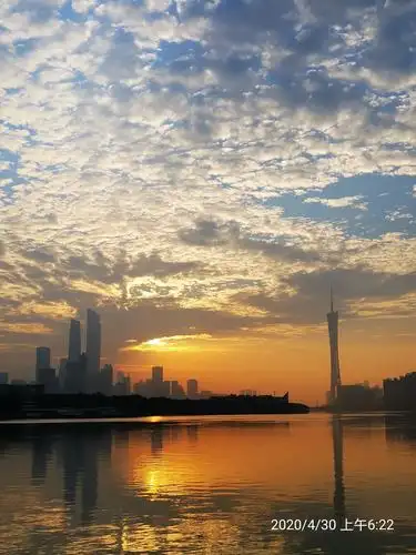 【我家在广州】——四月最后一天在海印观赏日出 (手机拍照) 2020.4.