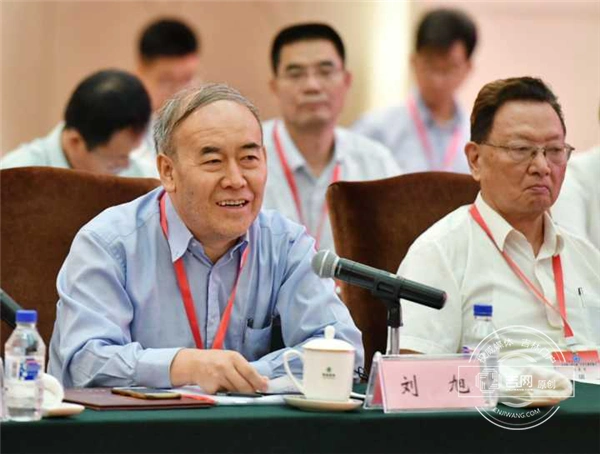 中国工程院原副院长刘旭院士发言.