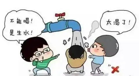 不喝生水 小朋友们你知道吗,凉白开才是最好的饮品哟