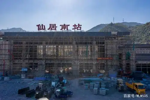 图说浙江仙居:"仙居南站"现城南,铁路通车倒计时