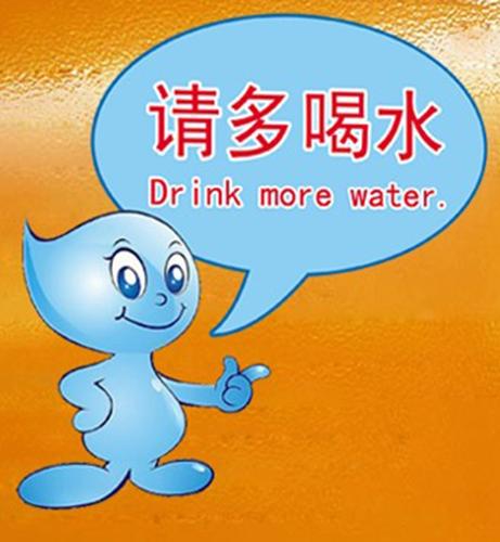 墙贴幼儿园小学校儿童医院卡通小人饮水温馨提示请多喝水贴纸贴画