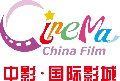 深圳市中影环银电影院有限公司