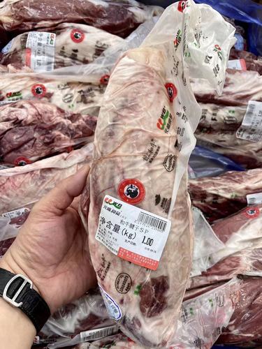 国产元盛龙江牛腱子1kg 新鲜牛肉冷冻牛腿肉健身调理牛腱子肉生鲜