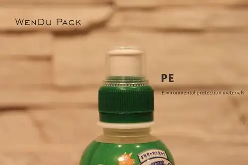 复古农夫山泉瓶盖矿泉水瓶盖巧巧盖运动盖28高口啵乐乐尖庄瓶盖