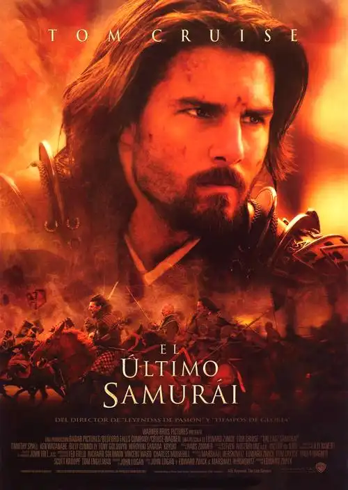 最后的武士thelastsamurai(2003)