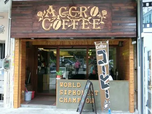 咖啡店门面很不错 - 香港元朗的accro coffee | openrice 香港开饭喇