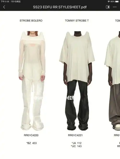 rickowens23ss秀款男装折扣预售