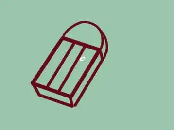 使用橡皮擦简笔画