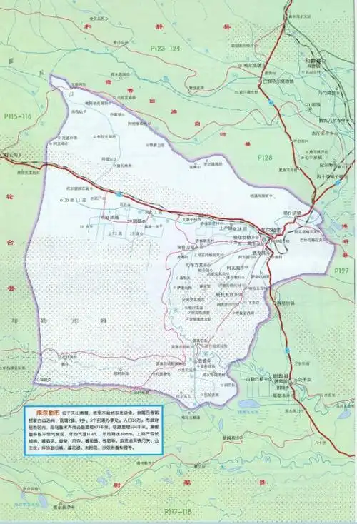 库尔勒地图全图高清版