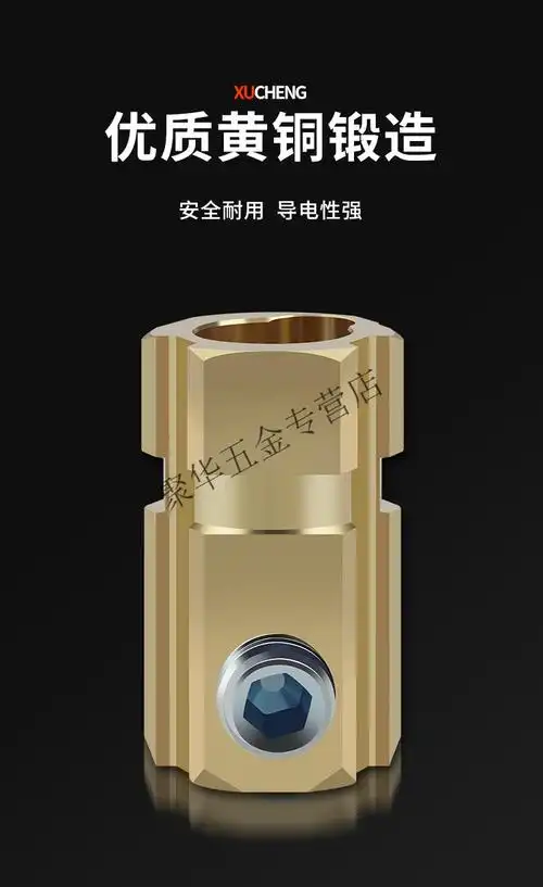 欧式电焊机焊接电缆快速接头插头焊机配件纯铜焊把线连接器耦合器1025