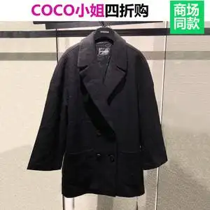 正品哥弟新款代购2021秋冬季中长款大衣外套女1400220-74211-001