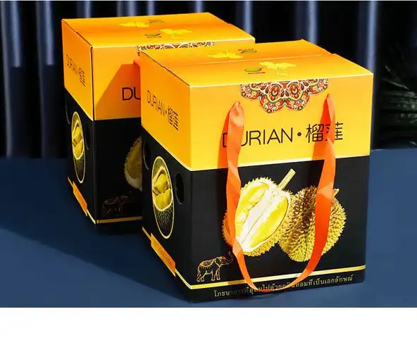 1规格新款榴莲盒 底托,牛皮纸榴莲包装盒 底托材质复合材料加工定制是