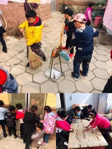 助人为乐真开心