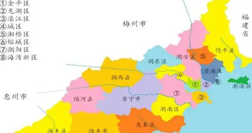 【潮汕划分】潮汕行政区划界定划分 谢之家