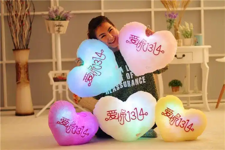毛绒玩具 七彩发光抱枕 《爱你1314 》心形抱枕 情人礼物