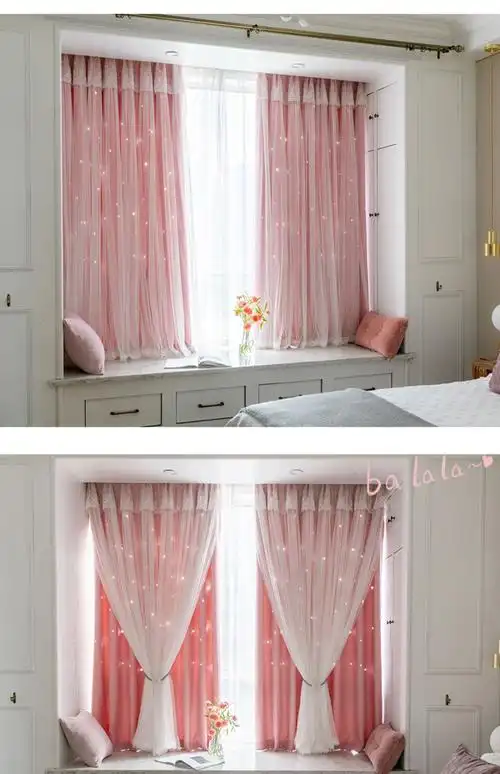 飘窗窗帘网红卧室少女短帘ins镂空星星公主风全遮光客厅双层布