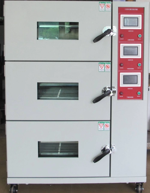 定制真空储存柜