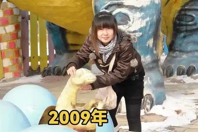 2009年.此照片是2009年6月传到qq相册里的,可我怎么 - 抖音