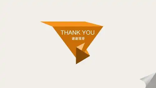 thank you 谢谢观看