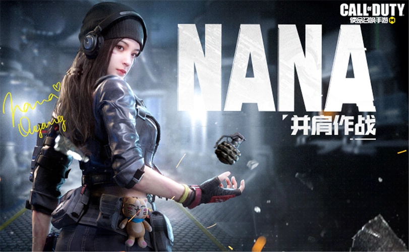 使命召唤手游限时返场fennec无畏nana华丽回归更有全新月卡即将上线