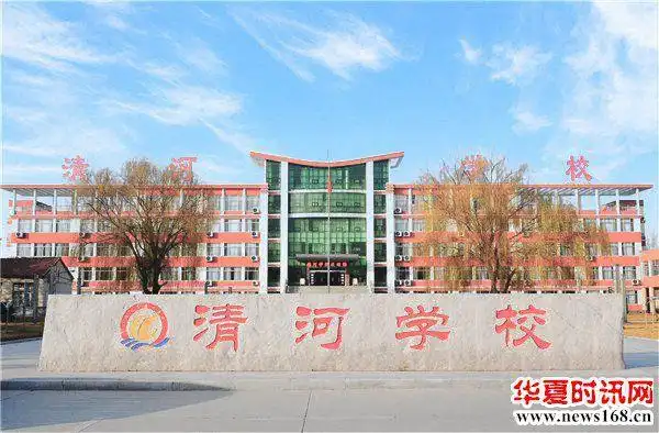 山东滨州艺舞堂街舞潮童学苑走进博兴县湖滨镇清河小学