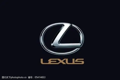 凌志汽车标志高清矢量图ai