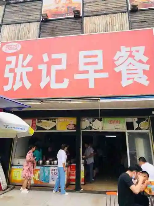 每天早上都排队排得很厉害,在小县城实属厉害,味道还不错