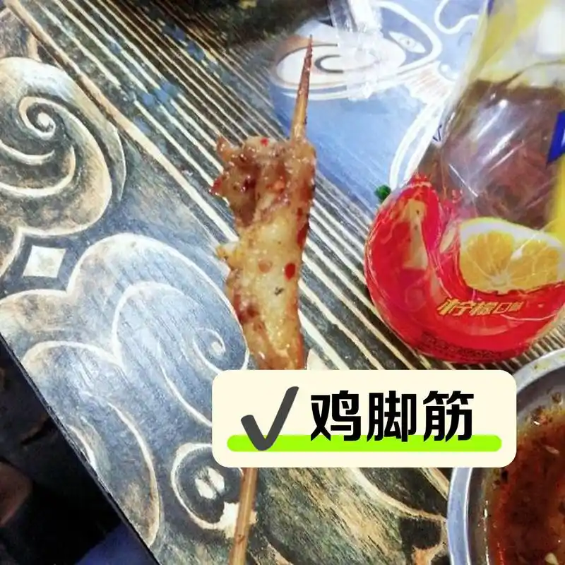 07:30-12:00 人均:63 【推荐菜品】 五花肉:烤五花肉也很好吃,要得微