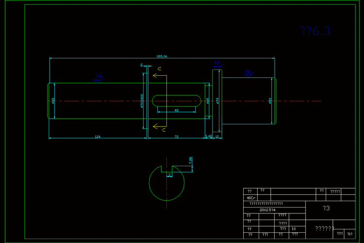 z3050摇臂钻床的设计【说明书 cad】