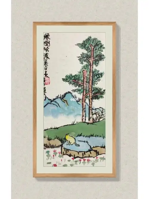 三四年级作品#少儿创意美术  #少儿美术课件  #创意美术课件ppt