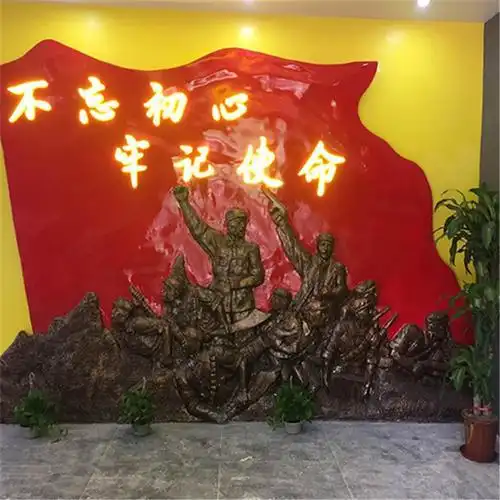 厂家专业承接 红军主题雕塑 仿铜人物浮雕大型广场浮雕雕塑定做