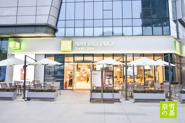 奈雪的茶港股上市引领茶饮文化走向全球长远发展潜力不俗