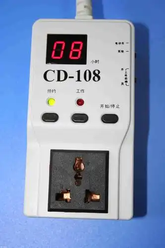 供应电动车充电管理及定时器