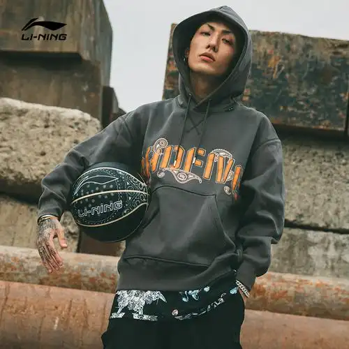 李宁反伍badfive篮球系列卫衣男女长袖连帽上衣春秋休闲运动服