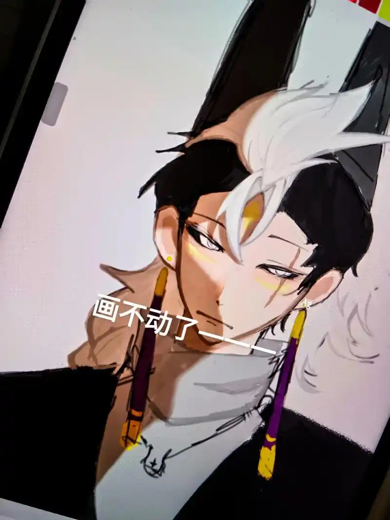 绘画 #光遇 #龙骨 #阿努比斯龙骨 龙骨! - 抖音