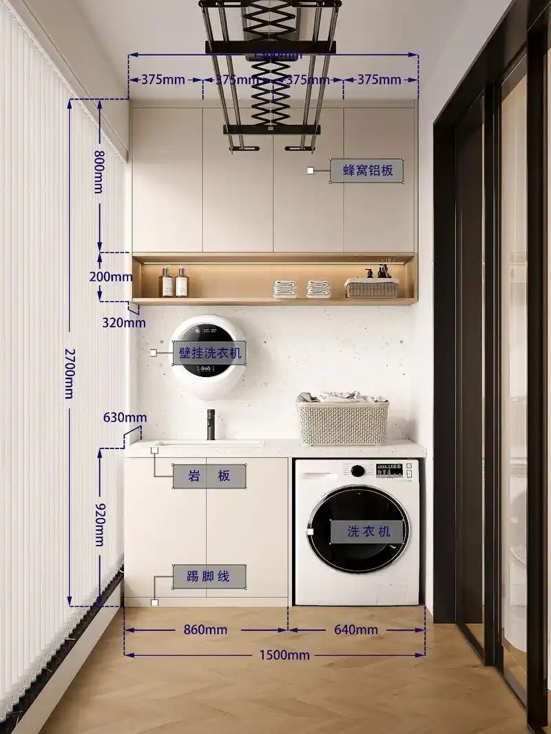 多功能阳台柜设计 | 装修抄作业91.在现代家居设计中,阳台 - 抖音