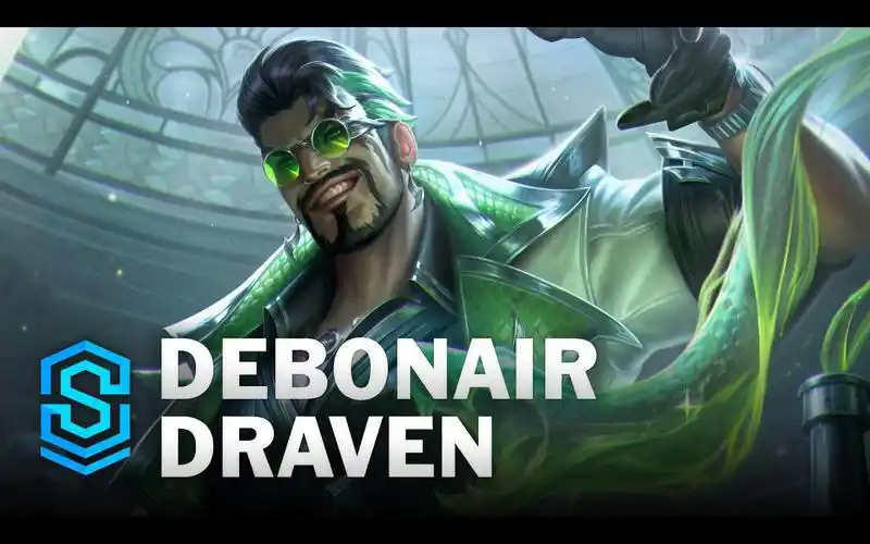 「皮肤档案室」德莱文·荣耀行刑官 —— 刃执事 - 英雄联盟