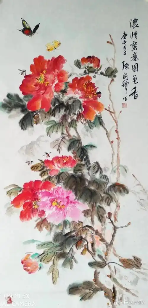 陈海坤,1957年11月生于武汉谌家矶,祖籍湖北孝感,中共党员,自幼喜爱