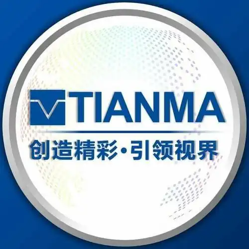 国企天马微电子大量招人,4500  妹子多 包吃住 交通便利