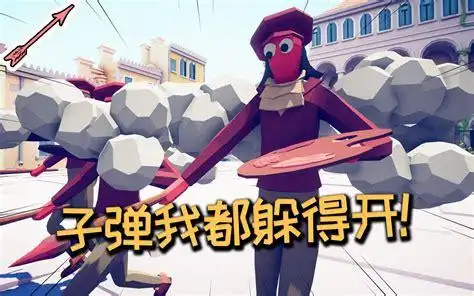 全面战争模拟器解说小心全面战争模拟器解说小新2022已更新今日动态