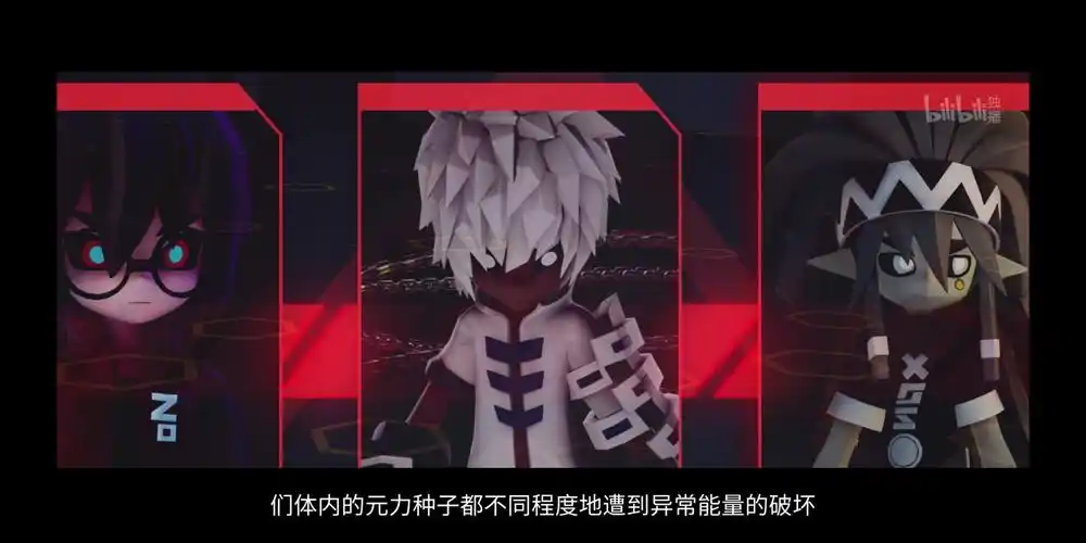 如何看待凹凸世界中帕洛斯的死亡? - 知乎