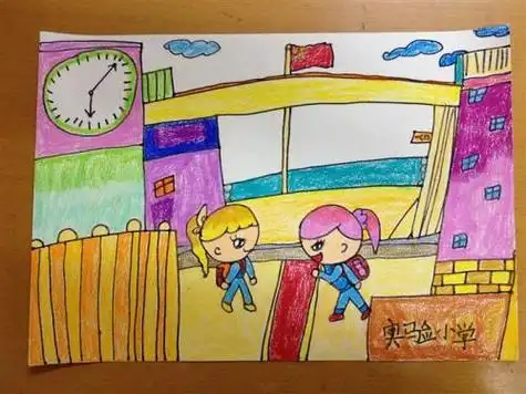 我想知道的小学同生活简笔画