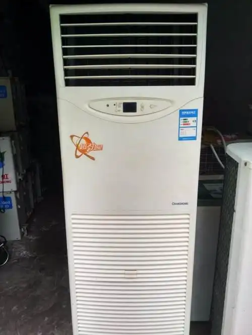 长虹五匹空调出现f7