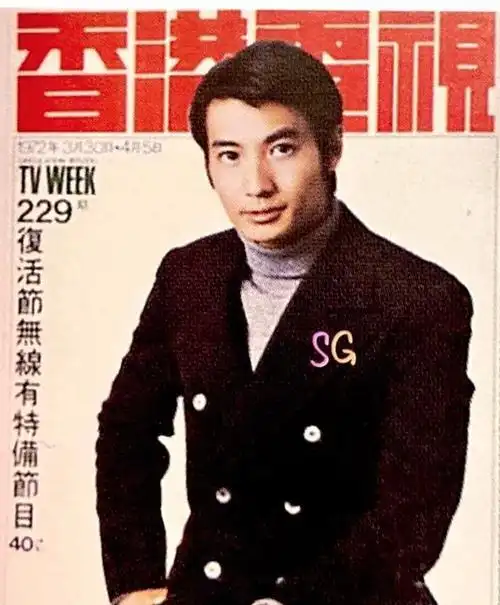 老戏骨石修:待儿媳林佑蔚如亲生女儿,70岁依旧玉树临风