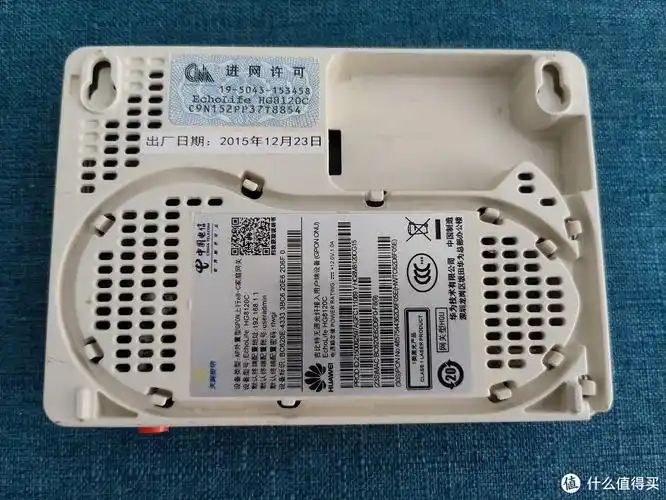 回老家折腾一之更换浙江电信华为hs8145x6千兆双频wifi6光猫