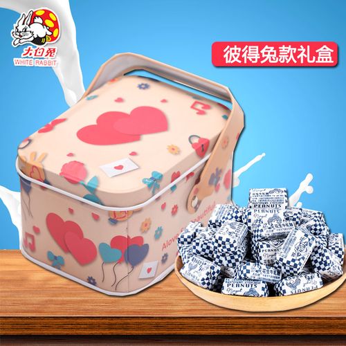 大白兔大白兔花生牛轧糖200克铁盒糖果上海特产牛轧糖节日礼物糖果