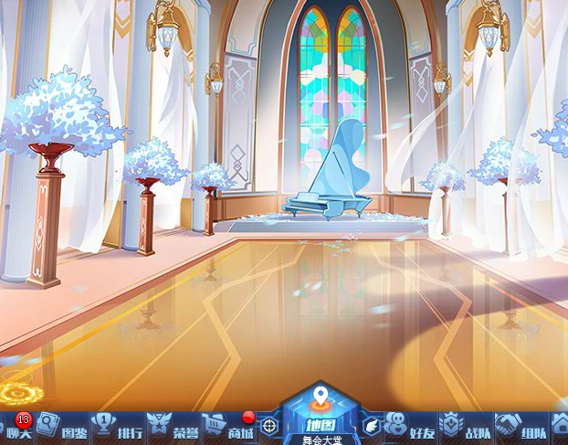 梦之彼端[×] 舞会大堂[√]